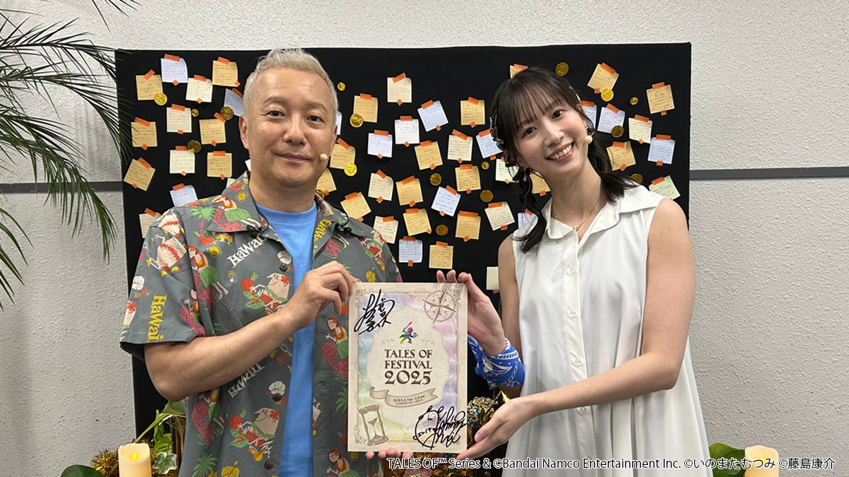 年末値下げ！　小清水亜美　直接サイン入り生写真☆ フォロー＆リポストで当たる🎁 「テイルズ オブ フェスティバル 2025