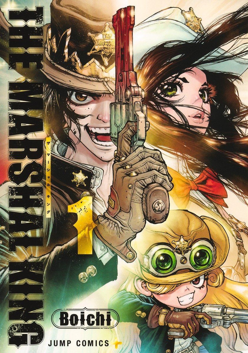 MangaPassionDE's tweet photo. Band 01 von „The Marshal King“. Internationale Fans können das Werk von „Sun-Ken Rock“-Mangaka BOICHI bei „MANGA Plus“ auf Englisch lesen. https://t.co/bx6bCYMPuQ
