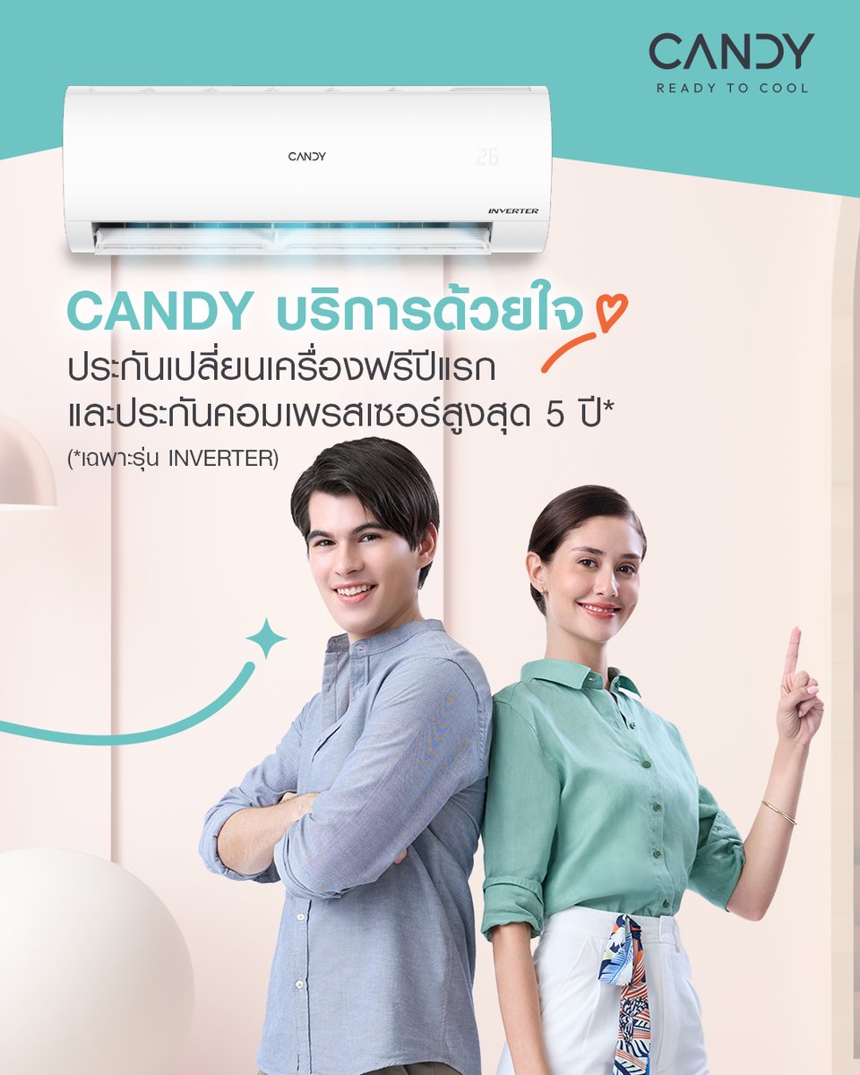 Candy Thailand (Account สำรอง) tweet media
