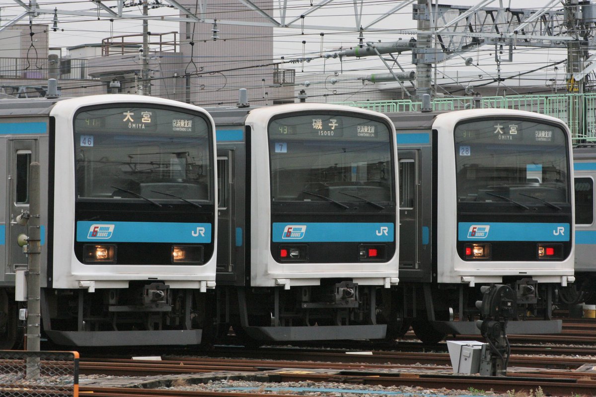 京浜東北線209系全編成記録