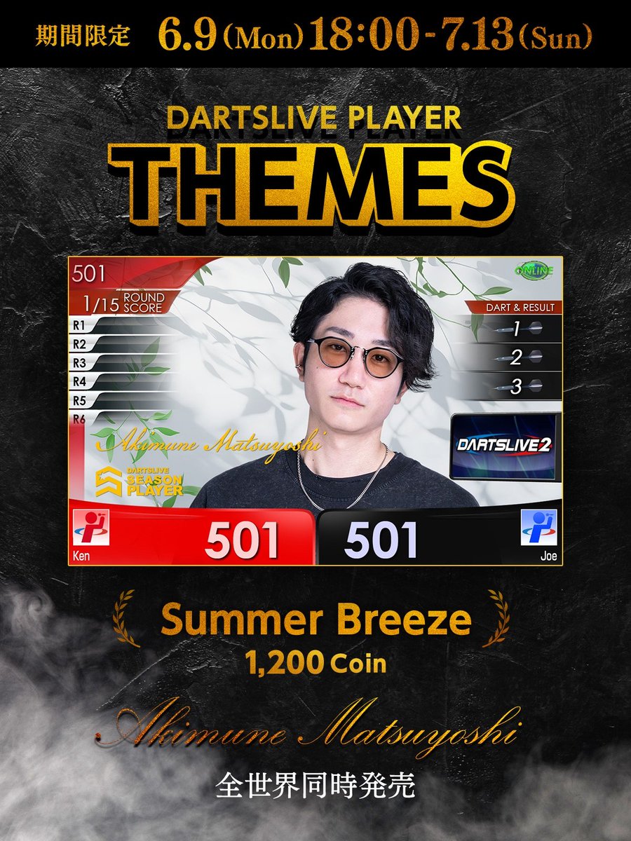 らいすです！購入しないでください(>_<) 新車 24 KAWASAKI ニンジャZX−4R SEはとや(HATOYA)-スペック詳細