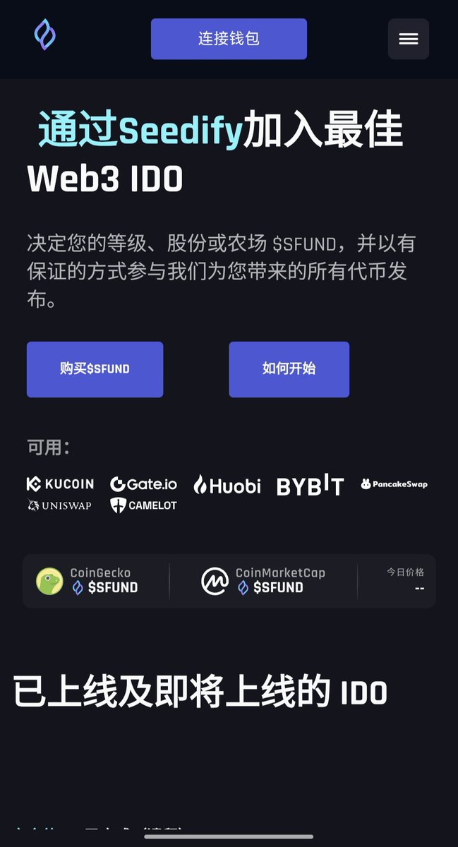 墨鱼(:◎) tweet media