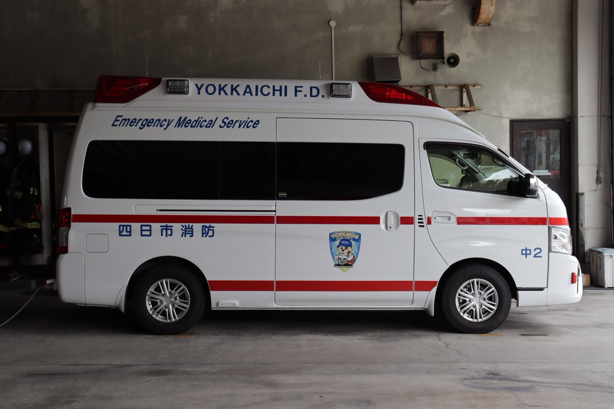 救急車 千曲坂城消防本部 救急車(救急戸倉1) : エヌティーさんの検修庫(trans5885)