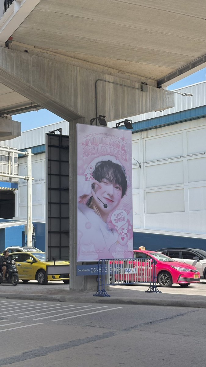 🥐🩷🐼 #sakuya_besideyou