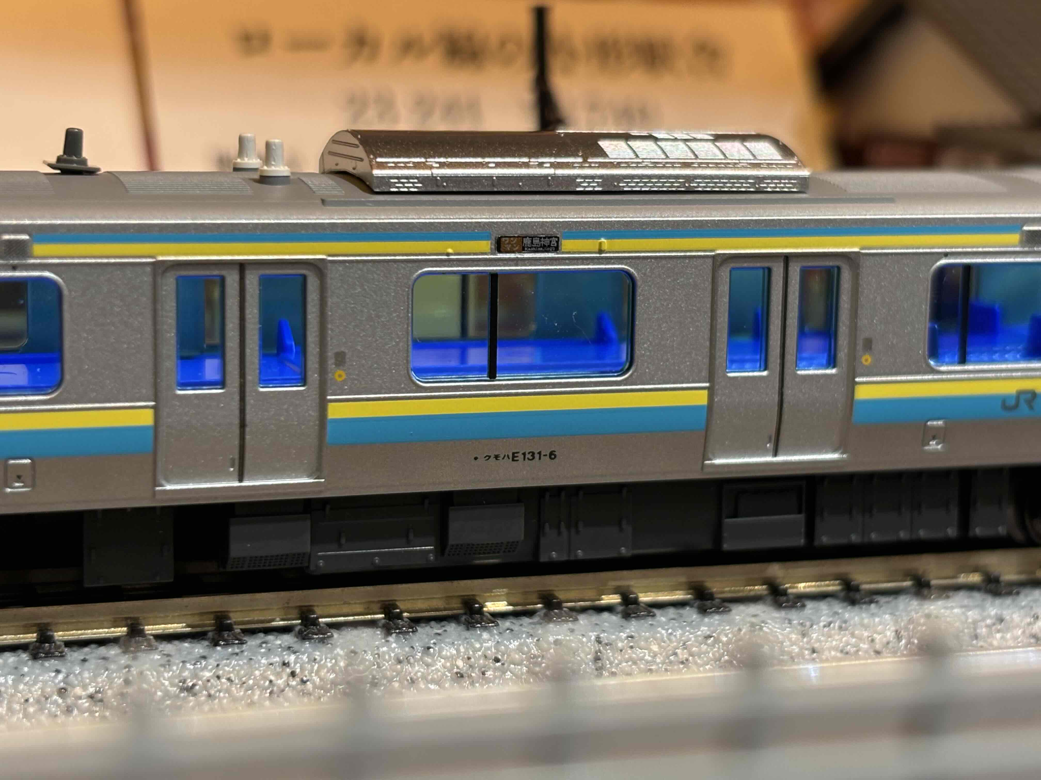 KATO京都駅店 on X: 