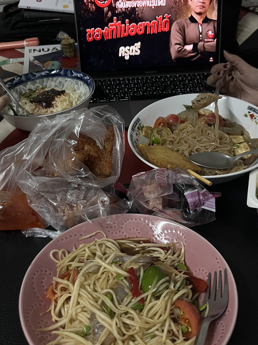 พ๋อยจ๋าย tweet media