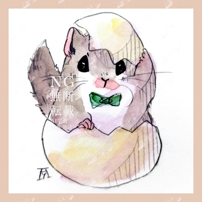 今日も1日おつかれやま〜 #たまごの日 #おつかれやまね