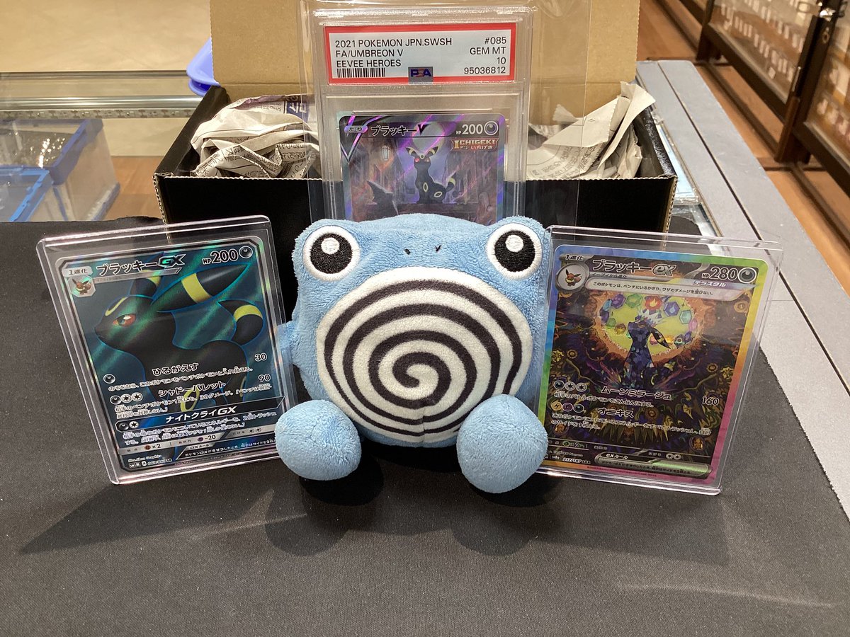 こちらのシングルカードを公開いたします✨
まだまだ販売中ですのでぜひシブロコまでお越しくださいませ♪

＃シブロコ　#ポケカ