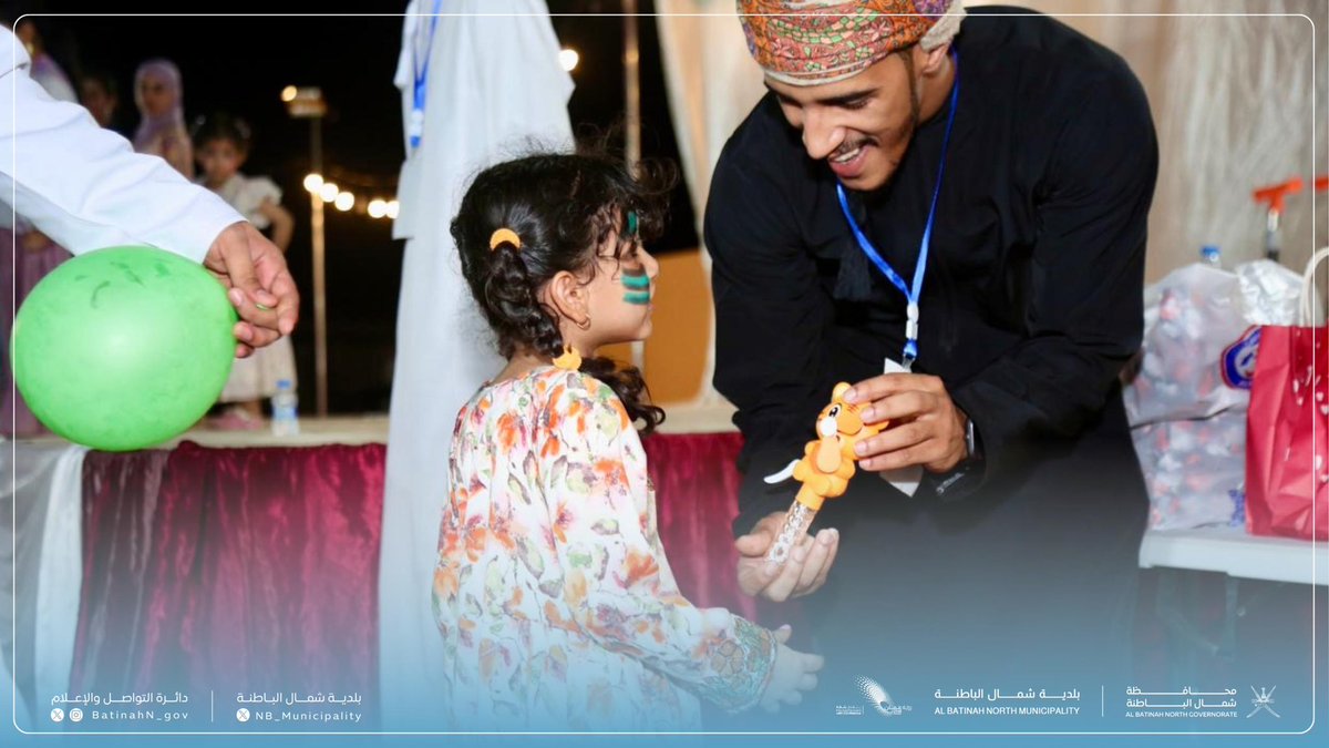 ختام فعاليات #عيد_الأضحى المبارك في وادي عاهن بولاية #صحار، والتي تضمنت مسابقات ترفيهية متنوعة، ومشاركة مميزة من مواهب الأطفال، وسط أجواء بهيجة وتفاعل من الأهالي.