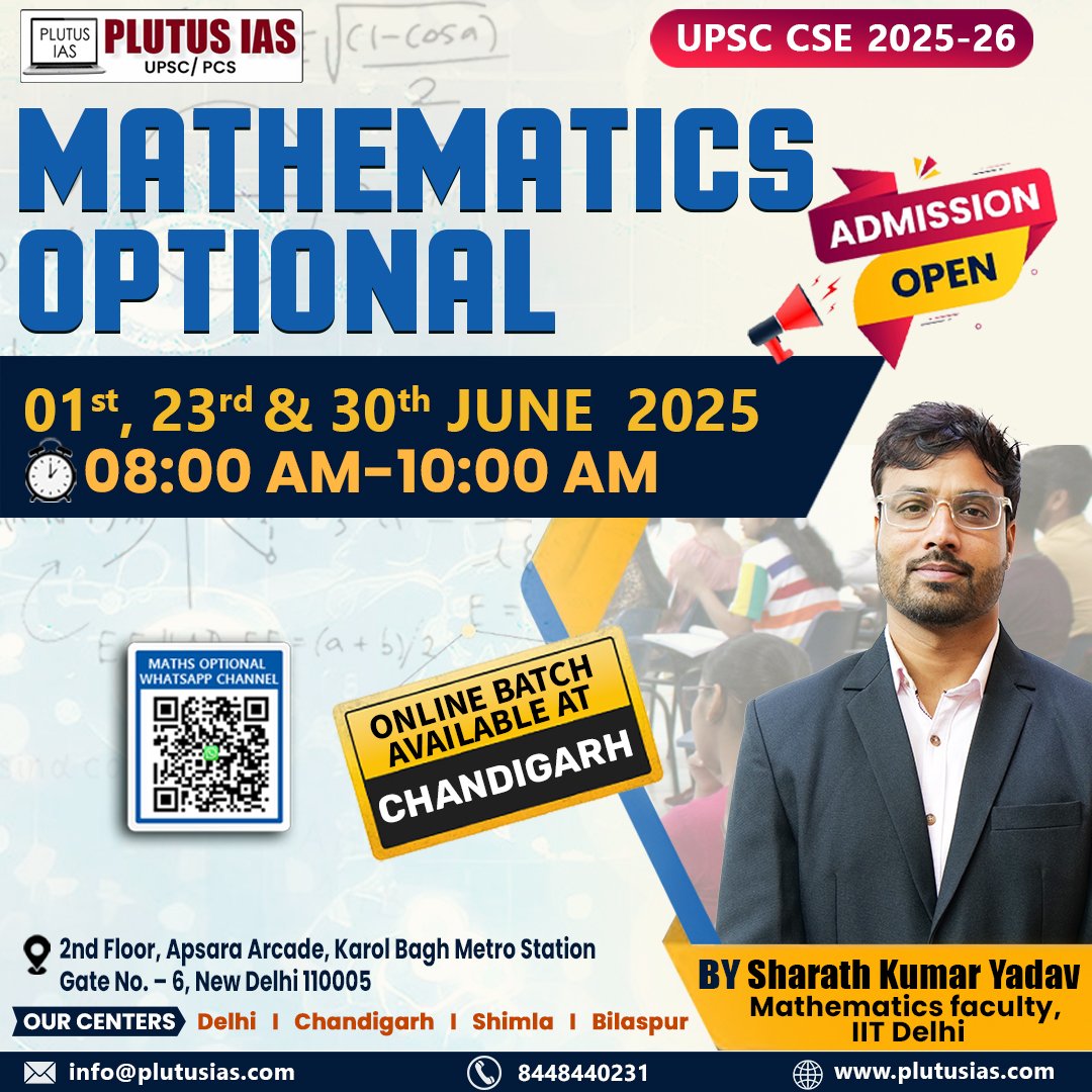ias_plutus's tweet photo. π’ Plutus IAS β Maths Optional 2025β26
New batch with Sharath Kumar Yadav (IIT Delhi) starts 1st, 23rd & 30th June | 8β10 AM
π Offline Delhi | Online Chandigarh
π 8448440231 | π https://t.co/jRFV3XQvNb
.
#MathematicsOptional #PlutusIAS #UPSC2025 #IASCoaching #MathsForUPSC https://t.co/EtirUoQUU7