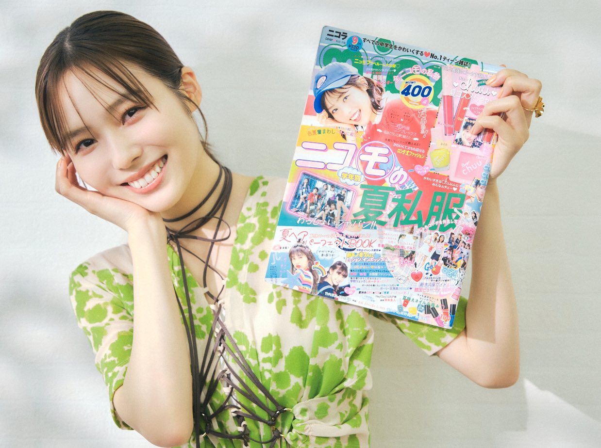 秋田汐梨 على X: 