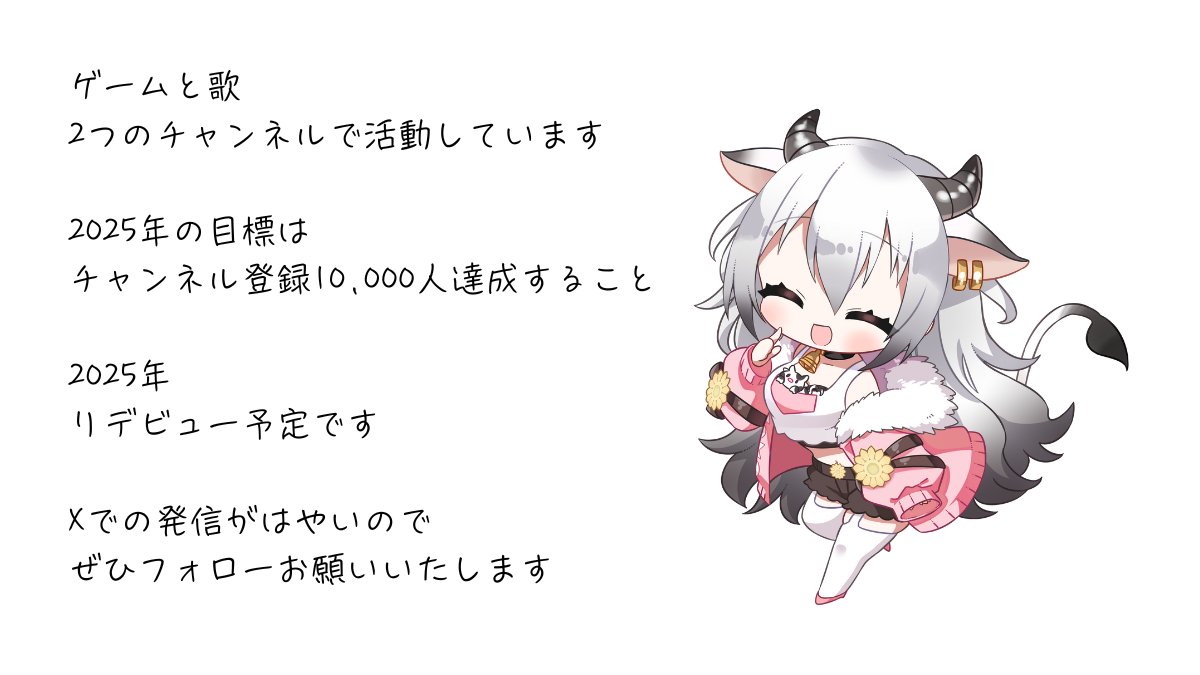 ここ🌻🤍 (@xoxotube) / X