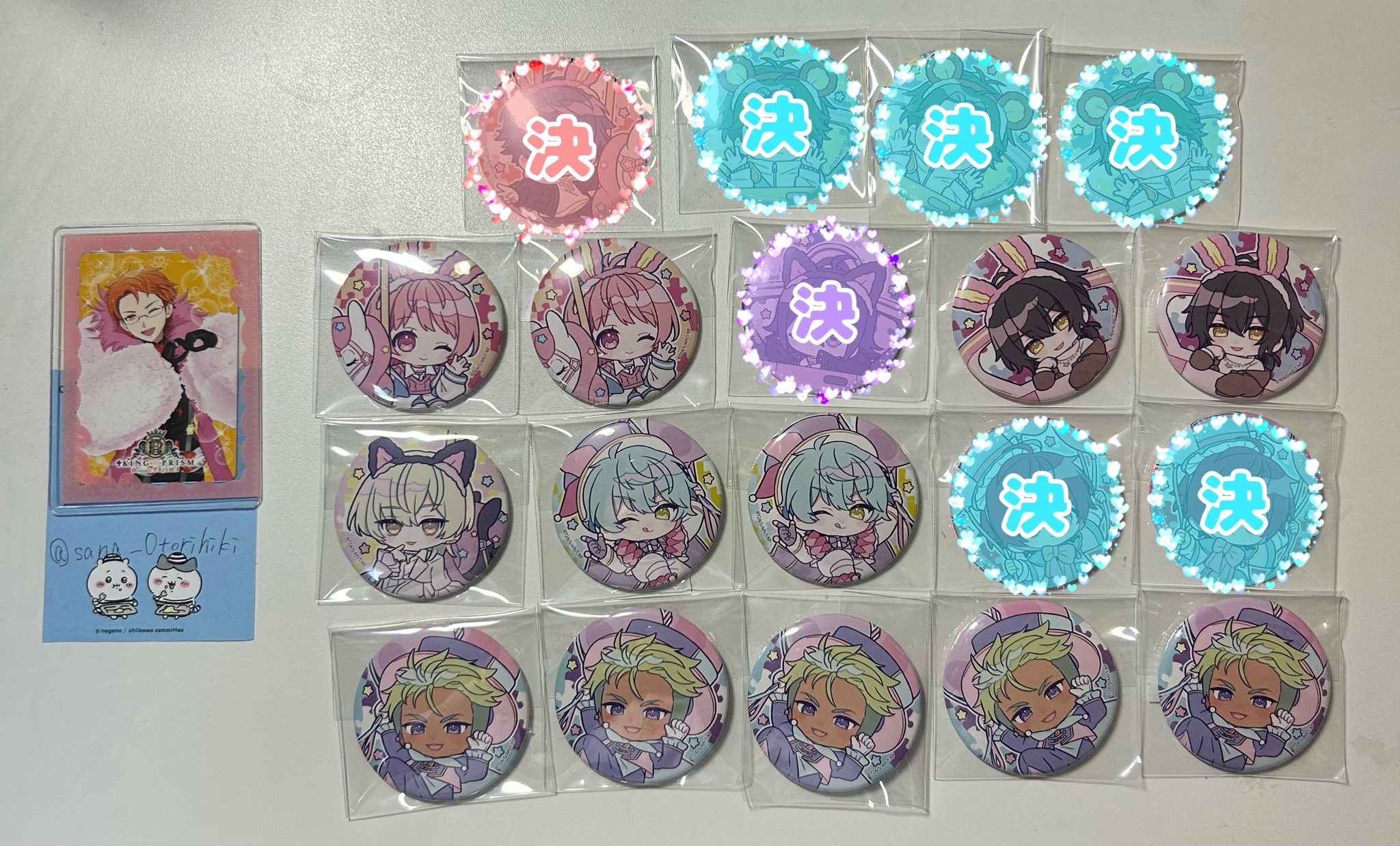 2025年最新】Yahoo!オークション -涼野ユウの中古品・新品・未