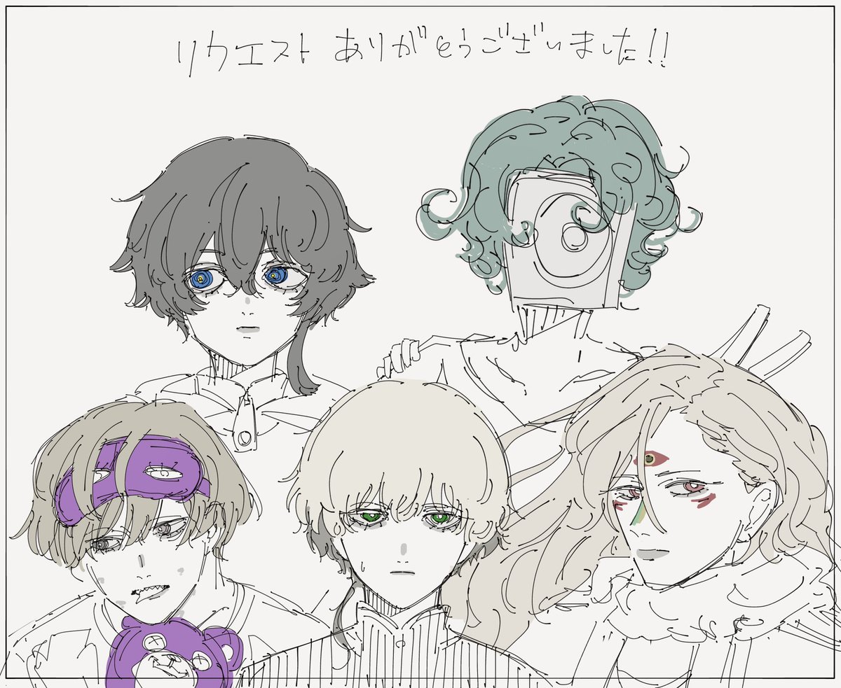 マシュリクありがとうございました〜‼︎
楽しかったのでまたやります✨