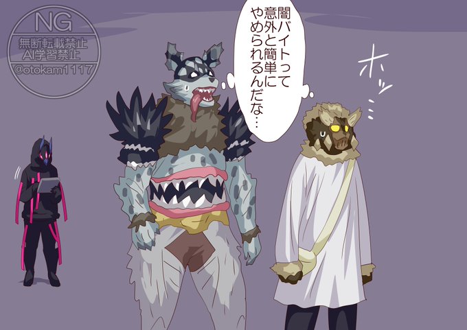 そんなことなかった 