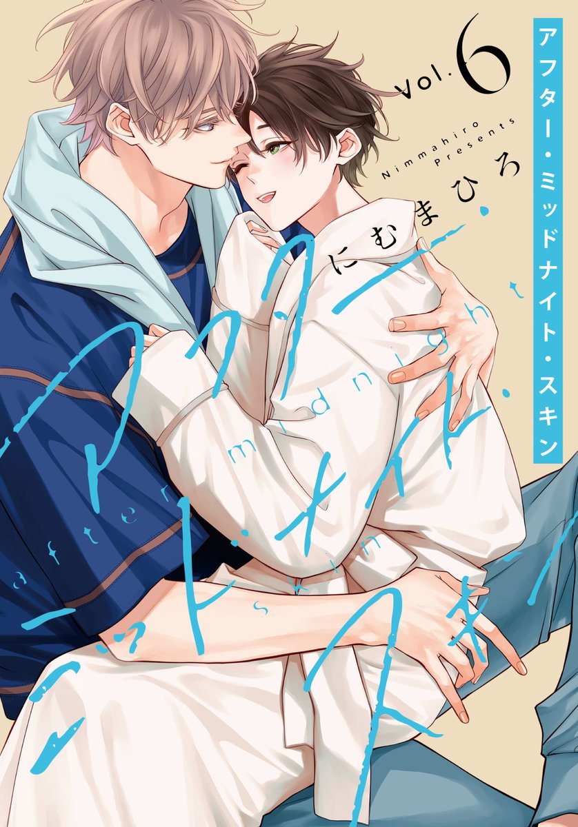 にむまひろ💜 on X