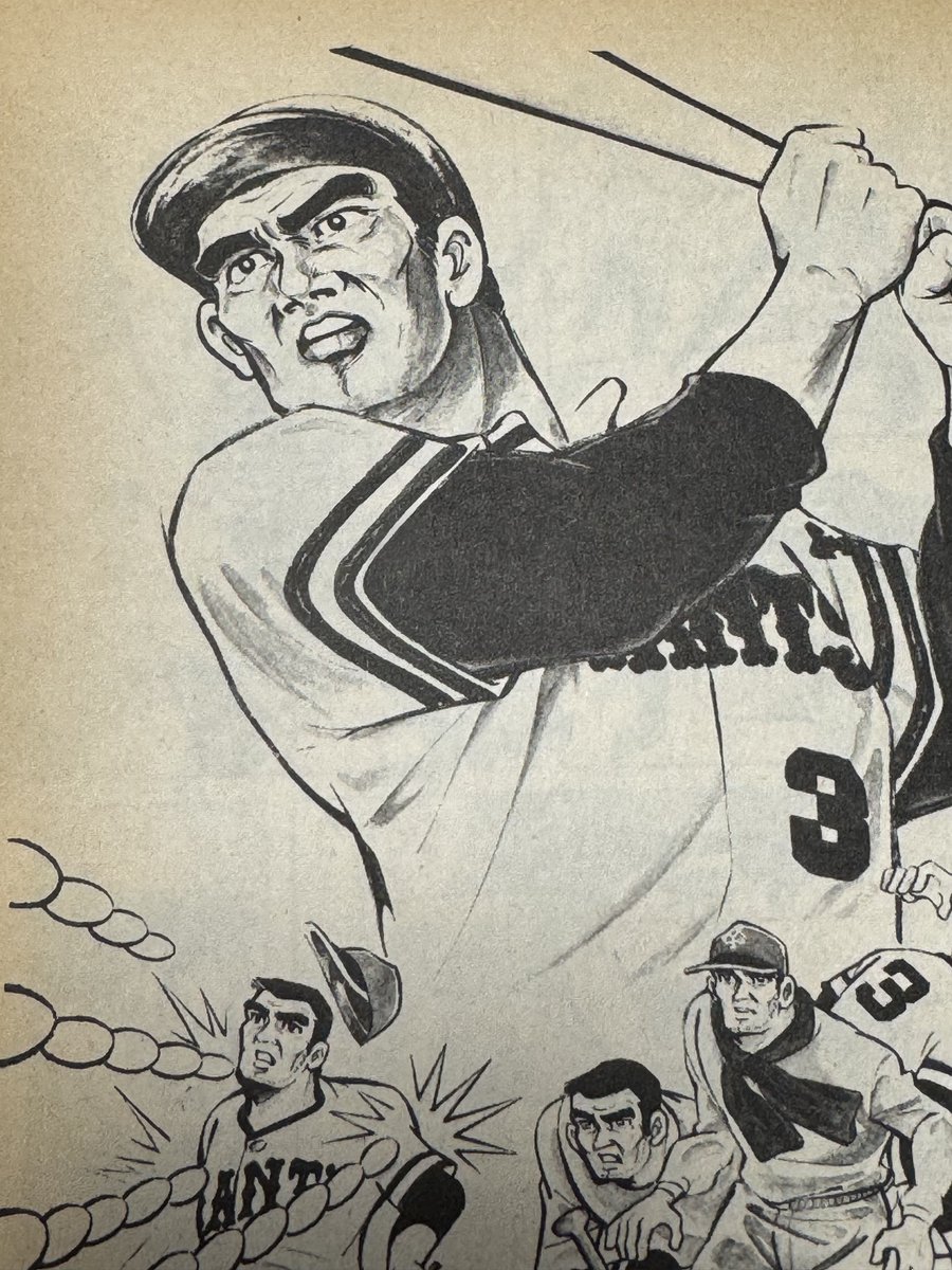 北村ヂン (@punxjk) / Posts / X