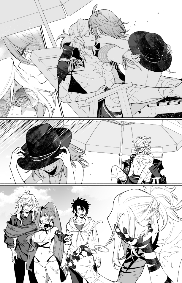 巌ぐだ♀ 