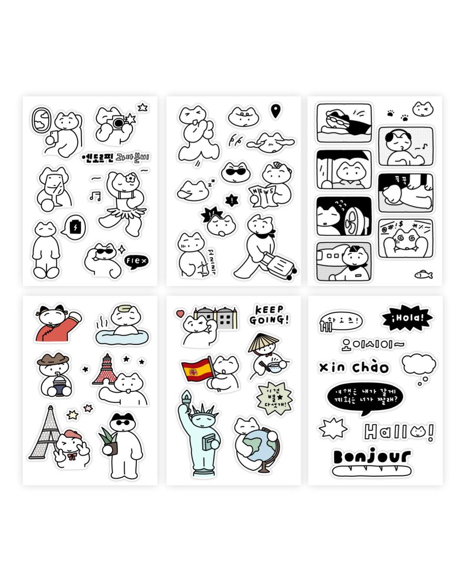 시원스쿨과 여행 플래너를 만들었어요! ✈️
여행 계획부터 여행 일기, 필수 회화 표현 공부까지 가능한 굿노트예요. 귀여운 다코 스티커 6종도 준비했어요. 🤍

시원스쿨 홈페이지에서 다운로드 가능!

m.blog.naver.com/offoffonoff/22…