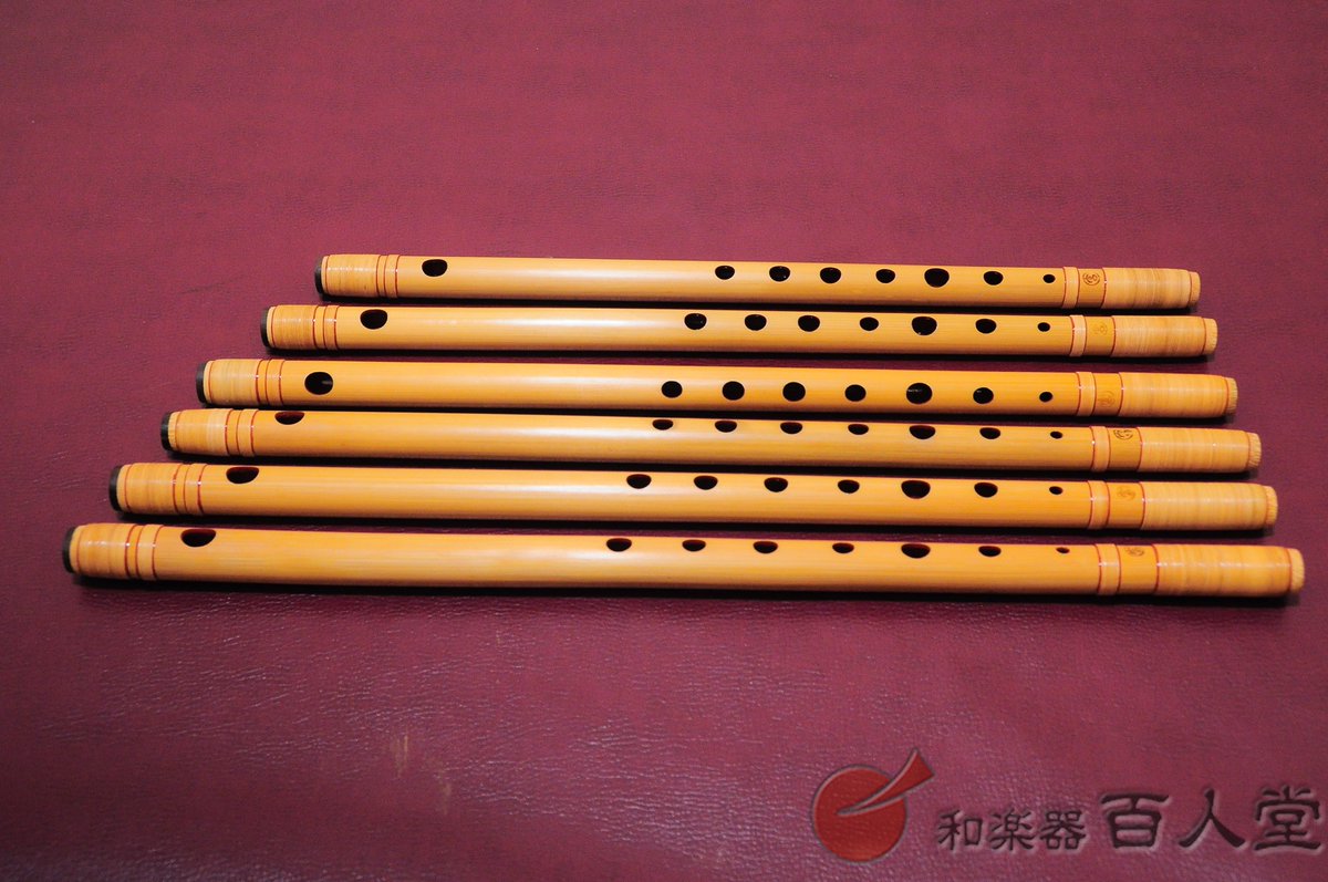 宮本卯之助 篠笛 丸宮(調律笛/唄笛)の中古良品をご用いたしました