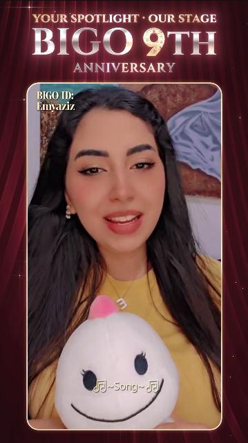 Embedded Video