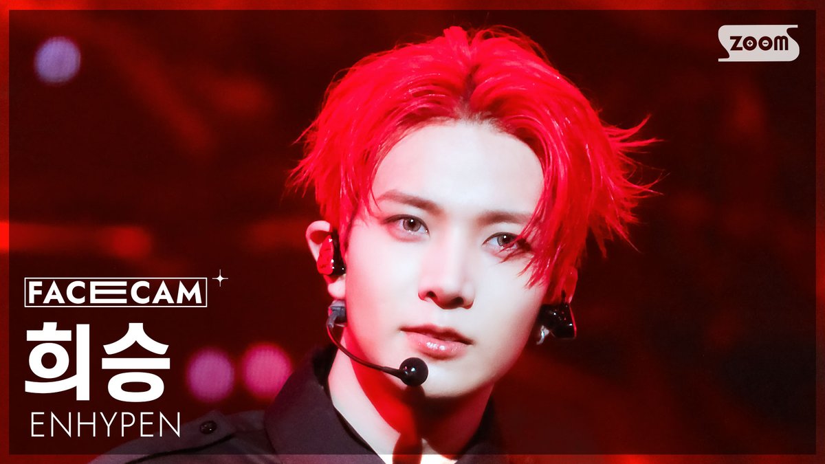 [📽#페이스캠] 엔하이픈 - Bad Desire (With or Without You)

#인기가요 #엔하이픈 #ENHYPEN #BadDesire <a href="/ENHYPEN/">ENHYPEN OFFICIAL</a>

#희승:youtu.be/v3XF5sav9Dk
#정원:youtu.be/M_z_VZOtlso
#성훈:youtu.be/YrrjWJ0Payg
#니키:youtu.be/P3M5AE4b83A