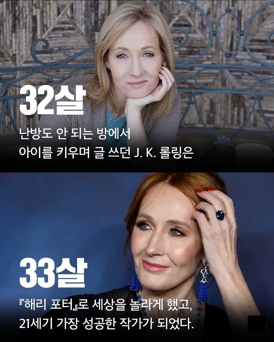 PacersKorea's tweet image. 지금 시작해도 안 늦은 이유🔥