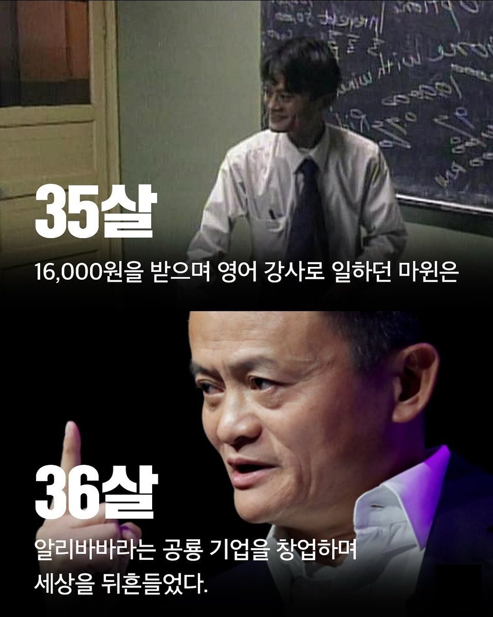 PacersKorea's tweet image. 지금 시작해도 안 늦은 이유🔥