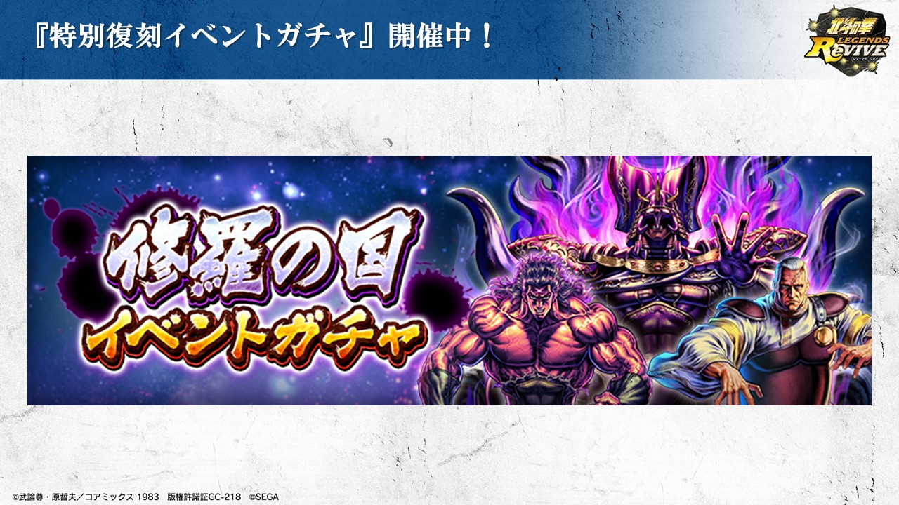 ☆販売情報☆8月16日(金)12時から中野店とONLINE STOREにて