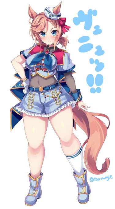 ズボラ!!
#ウマ娘
#ヴェニュスパーク 