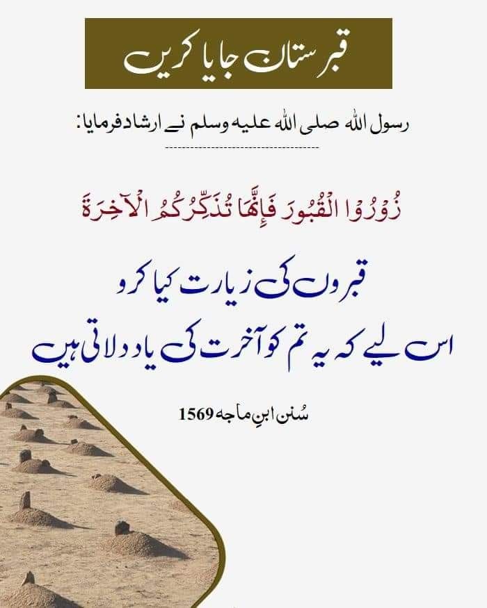 Abdul Hafeez (@hafeezbhai534) on Twitter photo #GPG🏆
<a href="/Ghz97/">✪𝗚𝖍𝖆𝖟𝖆𝖑𝖆𝖍 𝗦𝖆𝖉𝖆𝖋✪</a> @m81mh <a href="/_oztr/">ÖzleⓂ️ 𝕏☪︎#Nika -ོ 🕯️🥶</a>
<a href="/Fat9T/">Arshia🥀🍂</a> <a href="/Triq25/">⤹𝙈𝙪𝙝𝙖𝙢𝙢𝙖𝙙 𝙏𝙖𝙧𝙞𝙦⤸</a> <a href="/80pti/">Danakhan..💝</a>
<a href="/Ai092_/">𝘼𝙡𝙞</a> <a href="/glmsjd/">𝑺𝒂𝒋𝒋𝒂𝒅 ✨</a>
<a href="/zz70m/">🌸Ameer Zahir🇵🇰</a> <a href="/anm40/">Anam Kanwal</a>
@Hfz512 <a href="/Trq88/">✍︎⸙𝐓αɾιϙ 𝐌υɾƚαȥα࿈</a>
<a href="/Sc2017W/">SC2017</a>
<a href="/4Usmn/">𝓡𝓪𝓷𝓪 𝓤𝓼𝓶𝓪𝓷</a>
<a href="/Sd_S10/">Sadam Rajput</a>
<a href="/As_t40/">𝐀 𝐒𝐚𝐭𝐭𝐚𝐫</a>
<a href="/IK60K/">𝕀𝕜𝕙𝕝𝕒𝕢 𝔾𝕠𝕟𝕕𝕒𝕝</a>
<a href="/PRx9k/">𝑷𝒓𝒊𝒏𝒄𝒆𝒔𝒔 𝑹𝒐𝒔𝒆❖</a>
<a href="/78kh6/">Kh_shehzada</a>
<a href="/ik_553/">.⃝ ⃝ ⃝ ⃝ ⃝💛マスカン 𝐌𝐮𝐬𝐤𝐚𝐧💖. ⃝ ⃝ ⃝ ⃝ ⃝ ⃝💚</a>
<a href="/4mir_8/">Aamir Hayat Awan</a>
<a href="/A_2SF/">S Rahe</a>
<a href="/IK76_/">ꁲꁲꂵ꒐ꌅ Տɑյյɑղ</a> <a href="/11usx/">Մsตαղ Cɦeeɱα✪</a>
@Aly9a_ <a href="/S47J1/">°🥷🏿</a>
<a href="/OdriSeva/">Odri Seva</a> @Pti7k
<a href="/__Libra1/">𝚂𝚞𝚏𝚒𝚊 𝚂𝚑𝚊𝚑🍁</a> @Q_paro1
<a href="/Ghz21/">⍟𝐆𝐡𝐚𝐳𝐚𝐥𝐚 𝐒𝐚𝐝𝐚𝐟⍟</a> <a href="/Hfz48/">Hᴀғᴇᴇᴢᴀʜ Aᴋʙᴀʀ</a> <a href="/Hfz672/">Hafeez❤🖤💚</a>
@Lub_03 <a href="/m80mh/">Muhammad Hilal</a> <a href="/Ghz79/">❃ 𝔾𝕙𝕒𝕫𝕒𝕝𝕒𝕙 𝕊𝕒𝕕𝕒𝕗 ❃</a> #GPG🏆
<a href="/Ghz97/">✪𝗚𝖍𝖆𝖟𝖆𝖑𝖆𝖍 𝗦𝖆𝖉𝖆𝖋✪</a> @m81mh <a href="/_oztr/">ÖzleⓂ️ 𝕏☪︎#Nika -ོ 🕯️🥶</a>
<a href="/Fat9T/">Arshia🥀🍂</a> <a href="/Triq25/">⤹𝙈𝙪𝙝𝙖𝙢𝙢𝙖𝙙 𝙏𝙖𝙧𝙞𝙦⤸</a> <a href="/80pti/">Danakhan..💝</a>
<a href="/Ai092_/">𝘼𝙡𝙞</a> <a href="/glmsjd/">𝑺𝒂𝒋𝒋𝒂𝒅 ✨</a>
<a href="/zz70m/">🌸Ameer Zahir🇵🇰</a> <a href="/anm40/">Anam Kanwal</a>
@Hfz512 <a href="/Trq88/">✍︎⸙𝐓αɾιϙ 𝐌υɾƚαȥα࿈</a>
<a href="/Sc2017W/">SC2017</a>
<a href="/4Usmn/">𝓡𝓪𝓷𝓪 𝓤𝓼𝓶𝓪𝓷</a>
<a href="/Sd_S10/">Sadam Rajput</a>
<a href="/As_t40/">𝐀 𝐒𝐚𝐭𝐭𝐚𝐫</a>
<a href="/IK60K/">𝕀𝕜𝕙𝕝𝕒𝕢 𝔾𝕠𝕟𝕕𝕒𝕝</a>
<a href="/PRx9k/">𝑷𝒓𝒊𝒏𝒄𝒆𝒔𝒔 𝑹𝒐𝒔𝒆❖</a>
<a href="/78kh6/">Kh_shehzada</a>
<a href="/ik_553/">.⃝ ⃝ ⃝ ⃝ ⃝💛マスカン 𝐌𝐮𝐬𝐤𝐚𝐧💖. ⃝ ⃝ ⃝ ⃝ ⃝ ⃝💚</a>
<a href="/4mir_8/">Aamir Hayat Awan</a>
<a href="/A_2SF/">S Rahe</a>
<a href="/IK76_/">ꁲꁲꂵ꒐ꌅ Տɑյյɑղ</a> <a href="/11usx/">Մsตαղ Cɦeeɱα✪</a>
@Aly9a_ <a href="/S47J1/">°🥷🏿</a>
<a href="/OdriSeva/">Odri Seva</a> @Pti7k
<a href="/__Libra1/">𝚂𝚞𝚏𝚒𝚊 𝚂𝚑𝚊𝚑🍁</a> @Q_paro1
<a href="/Ghz21/">⍟𝐆𝐡𝐚𝐳𝐚𝐥𝐚 𝐒𝐚𝐝𝐚𝐟⍟</a> <a href="/Hfz48/">Hᴀғᴇᴇᴢᴀʜ Aᴋʙᴀʀ</a> <a href="/Hfz672/">Hafeez❤🖤💚</a>
@Lub_03 <a href="/m80mh/">Muhammad Hilal</a> <a href="/Ghz79/">❃ 𝔾𝕙𝕒𝕫𝕒𝕝𝕒𝕙 𝕊𝕒𝕕𝕒𝕗 ❃</a>