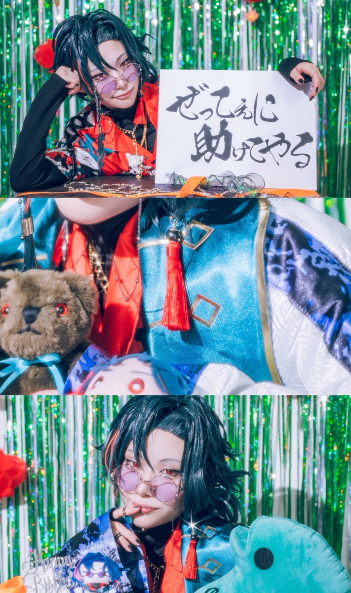 cos / 🔑🐍. タップ推奨
  ・┈┈┈┈┈┈┈┈┈┈┈┈┈┈┈┈┈┈┈ ・

       心優しく繊細で芯を持っている鍵屋さん
          お誕生日おめでとうございますꄗ‧⁺˚.

  ・┈┈┈┈┈┈┈┈┈┈┈┈┈┈┈┈┈┈┈・