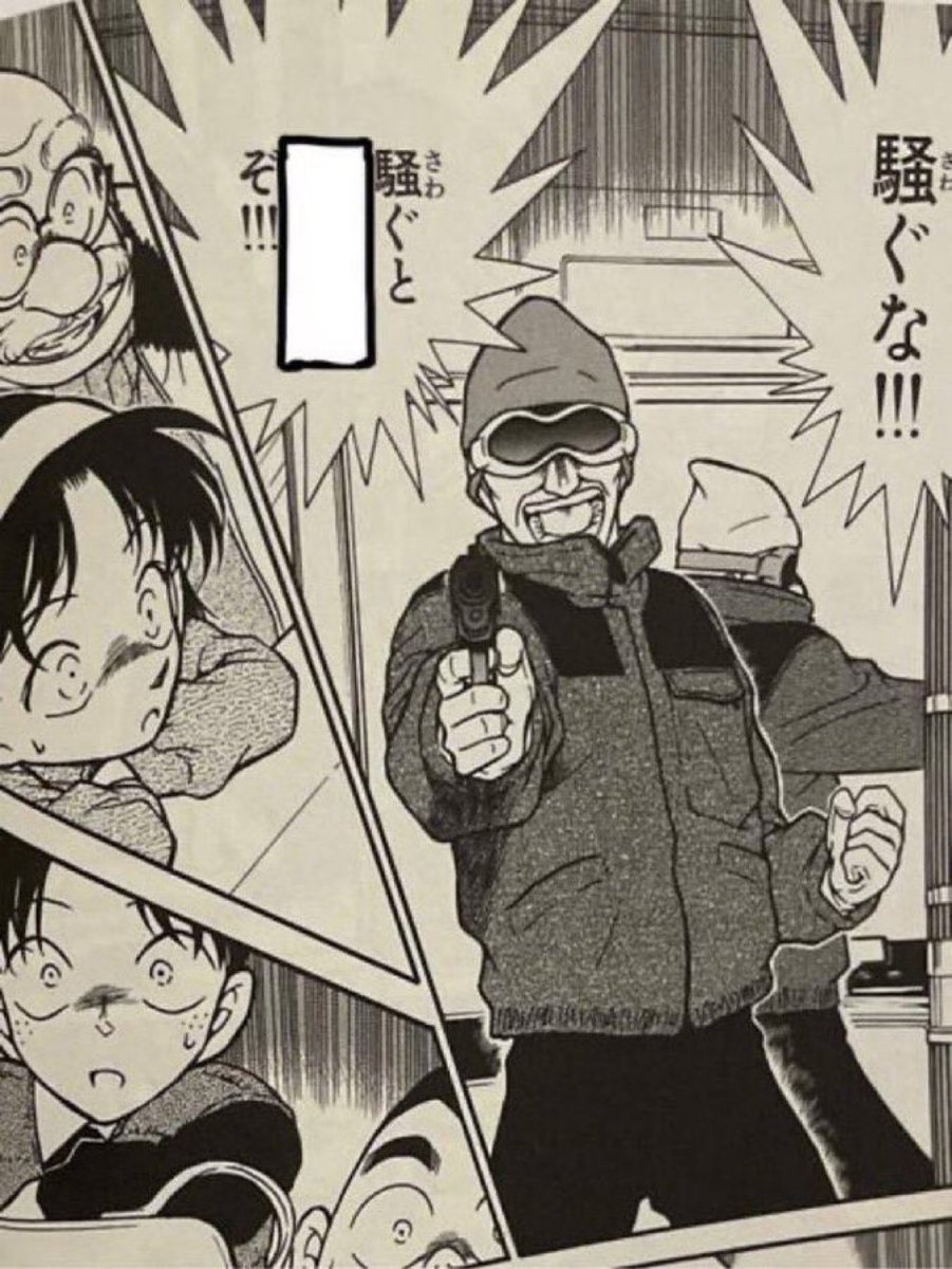 射精つ