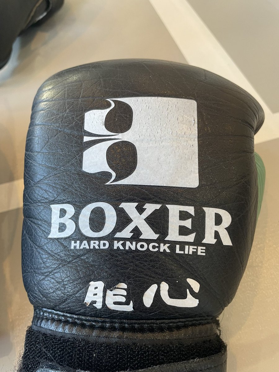 那須川龍心 on X: 