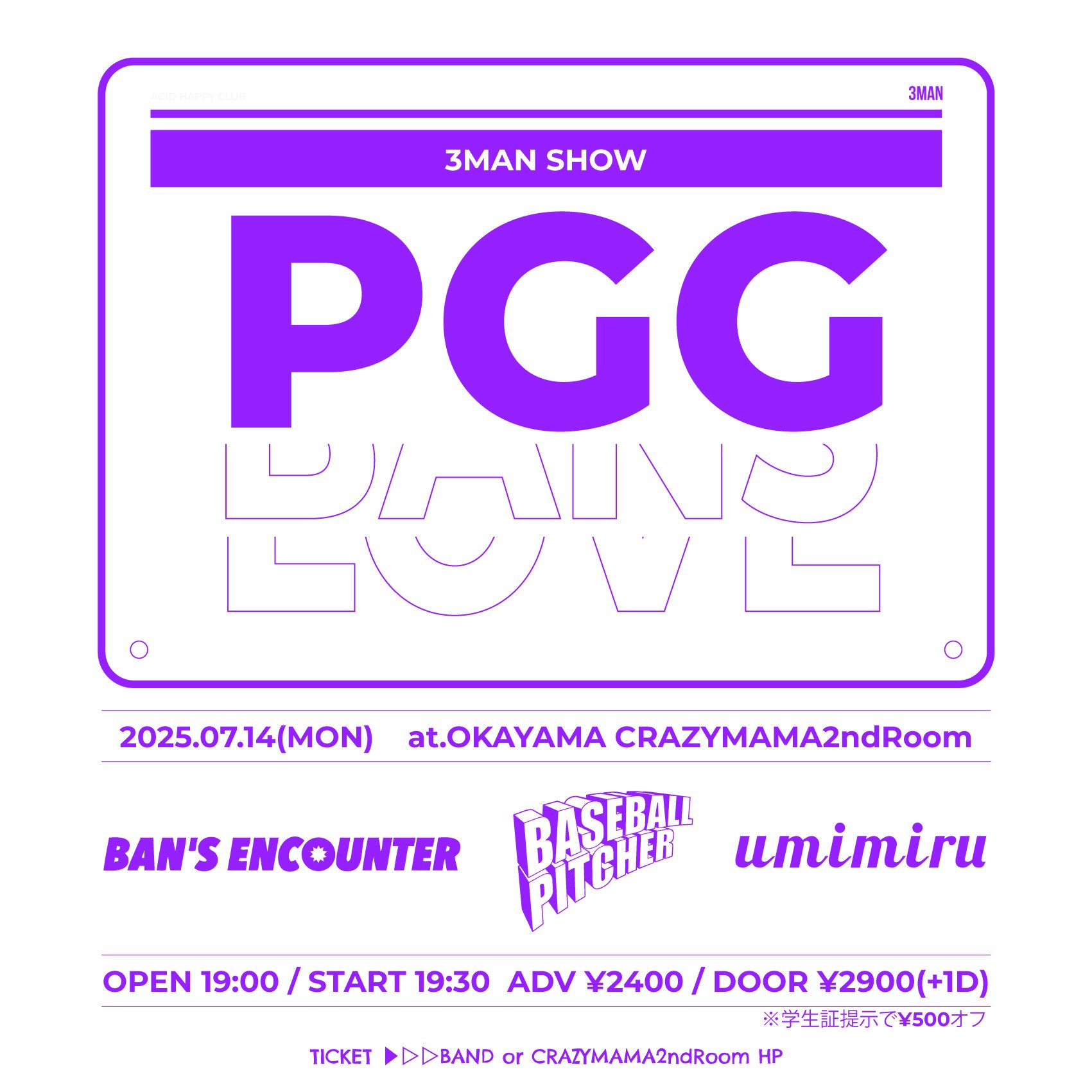 BAN'S ENCOUNTER (@BANSENCOUNTER) / X