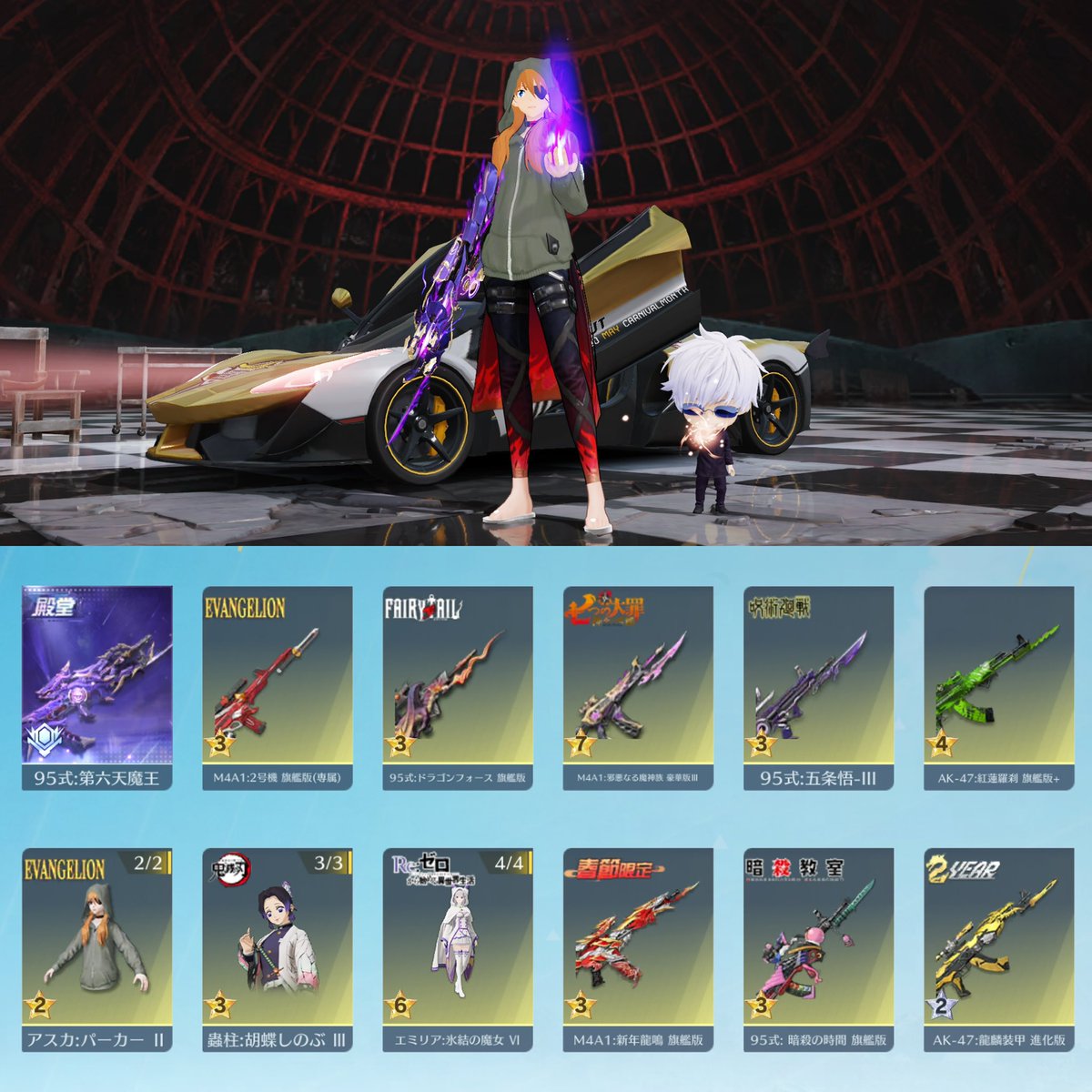 お疲れ様です！

過去に1度取り扱いのある垢仕入れました🦑

気になる方いませんか？？