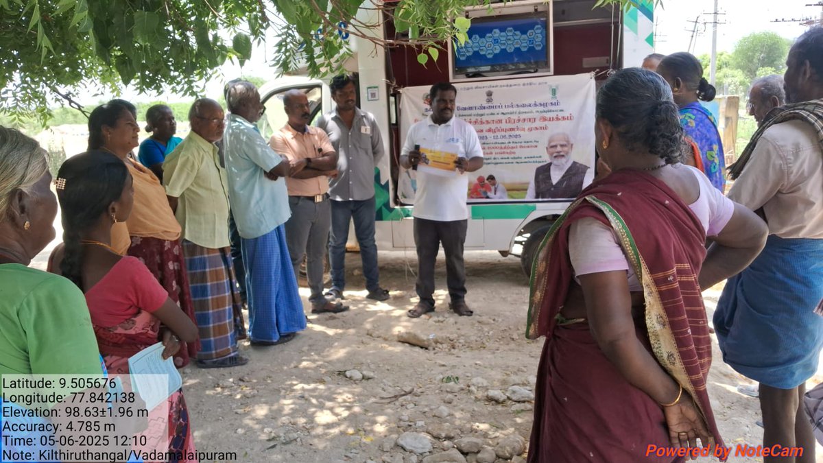 CSC Tele-Law Tamilnadu (@sctntl9) on Twitter photo VLE Kalimuthu organized awareness camp under Tele law service at Thiruthangal - VADAMALAI PURAM in virudhunagar district, Tamil Nadu.
<a href="/csc_south/">Vinod Kuriakose</a> <a href="/TeleLaw_/">Tele-law</a> <a href="/CscVirudhunagar/">CSC VIRUDHUNAGAR</a> VLE Kalimuthu organized awareness camp under Tele law service at Thiruthangal - VADAMALAI PURAM in virudhunagar district, Tamil Nadu.
<a href="/csc_south/">Vinod Kuriakose</a> <a href="/TeleLaw_/">Tele-law</a> <a href="/CscVirudhunagar/">CSC VIRUDHUNAGAR</a>