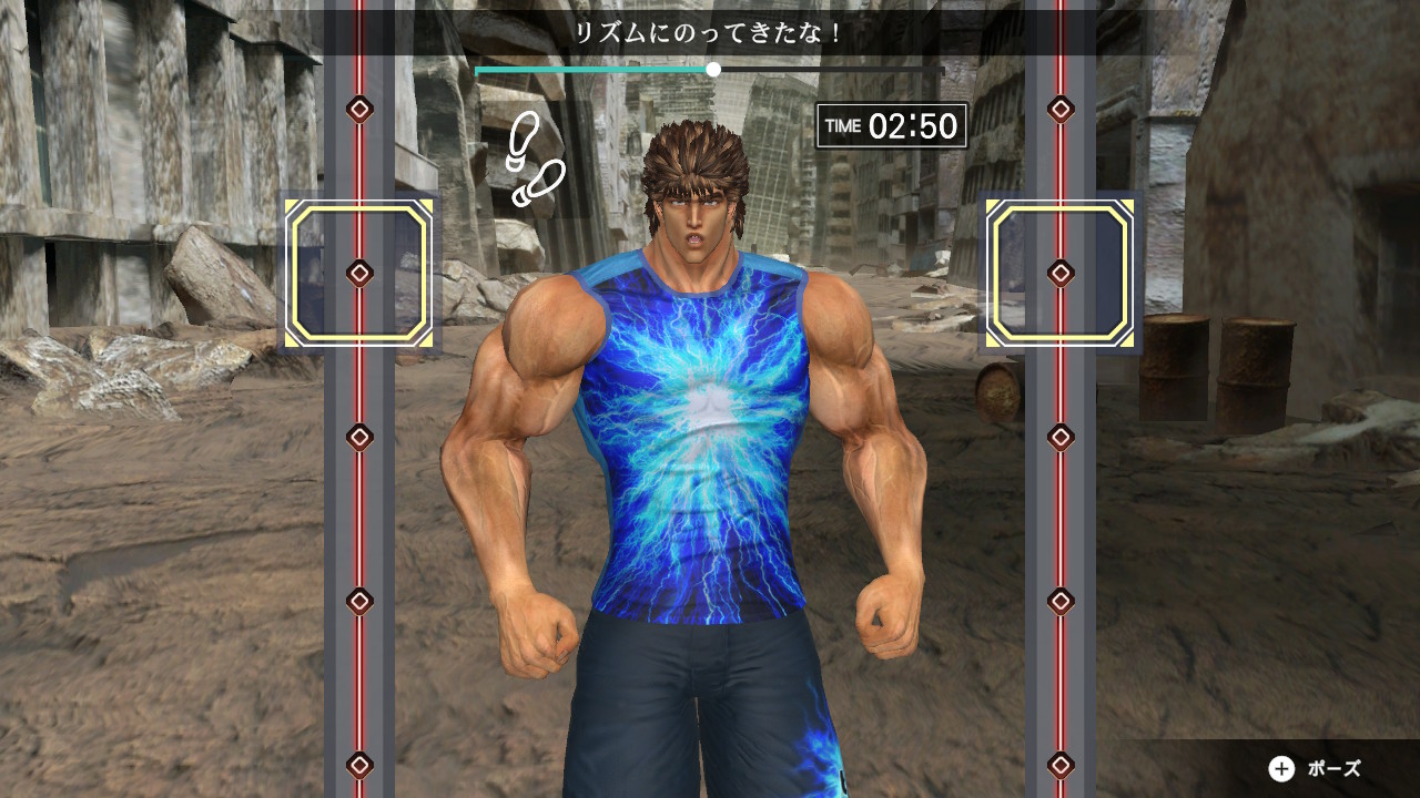 Nintendo Switch『Fit Boxing 北斗の拳 ～お前はもう痩せている