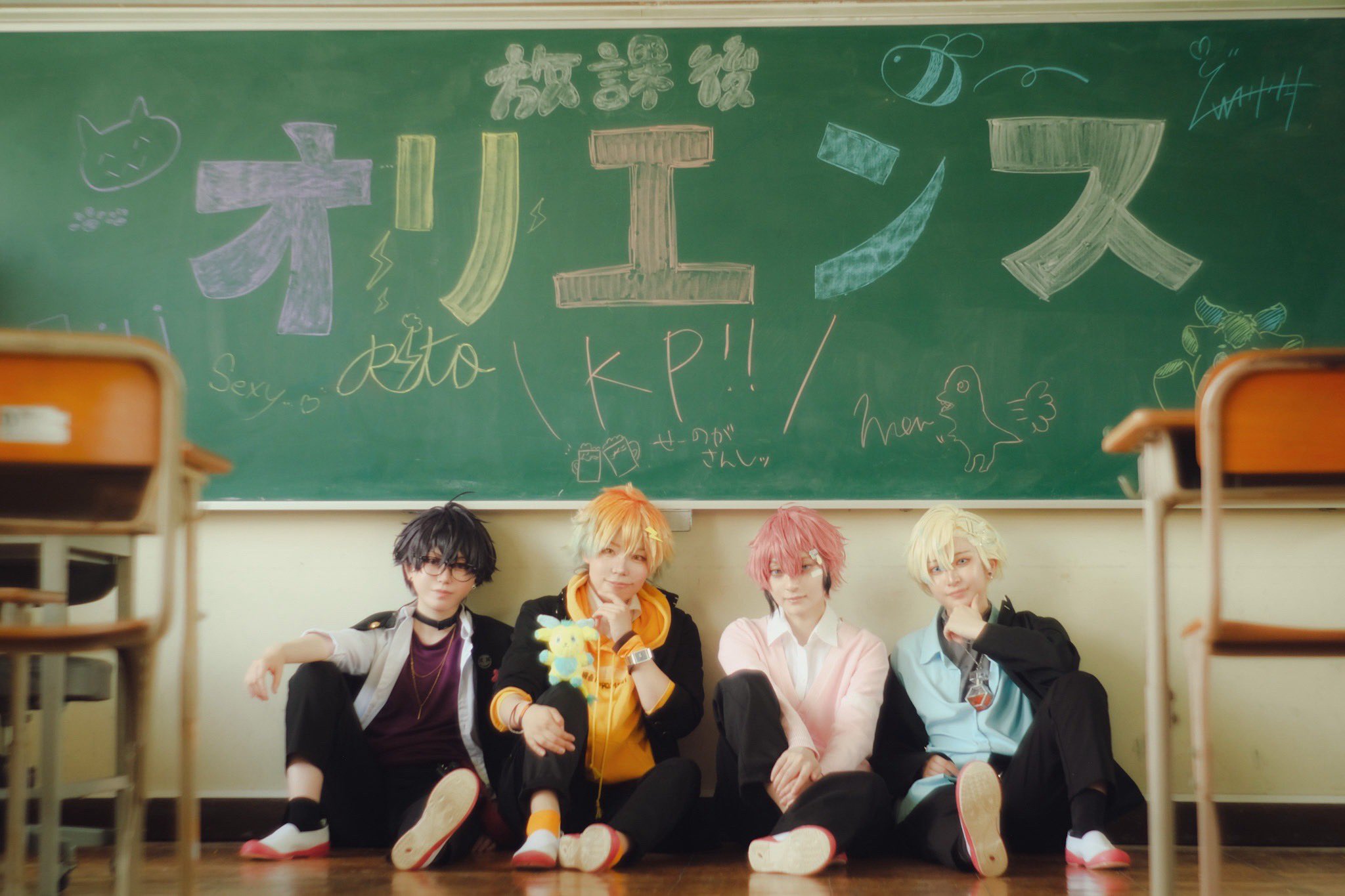 pan様 Pan. (@Pa_cos626) / X