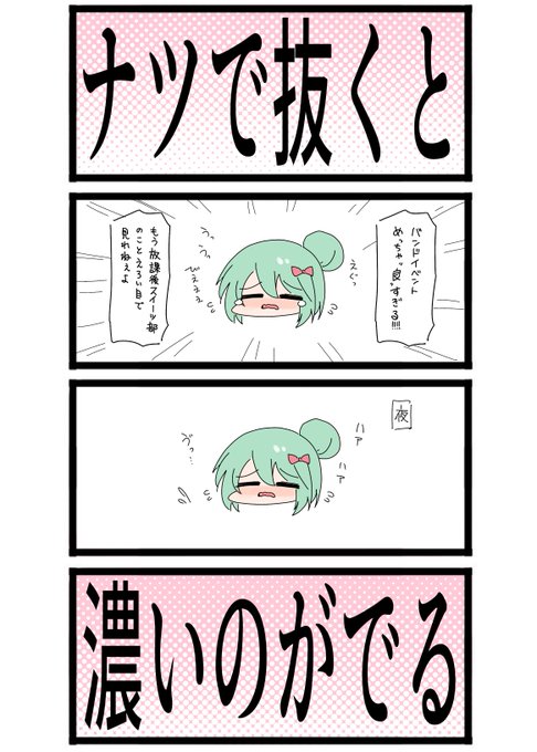 ใใใใซใขใซใงใใใใ็พ่ฑกใฃใใญ