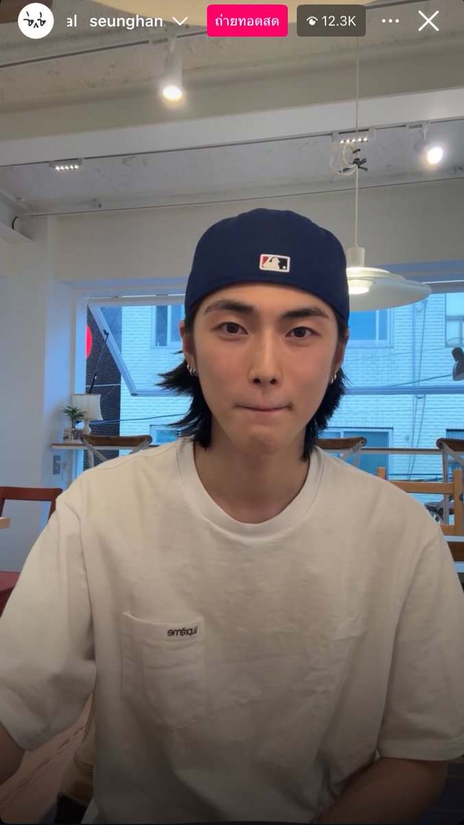New_2401's tweet photo. จนจบไลฟ์ กุร้องไห้จนหน้าเหี้ยอะ😭 https://t.co/qRLSCzGuQE