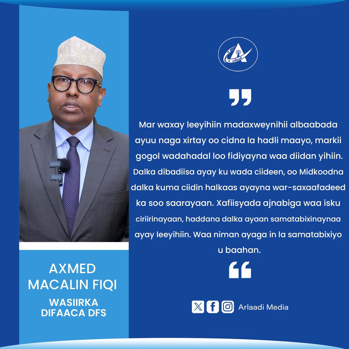 ⚡️UPDATE: #Somali Defense Minister <a href="/AhmedMoFiqi/">Hon. Ahmed FIQI</a> and Ports Minister <a href="/Amohamednur/">Abdulkadir Mohamed Nur</a> have harshly criticized the opposition for rejecting President <a href="/HassanSMohamud/">Hassan Sheikh Mohamud</a>’s call for political dialogue, branding them a “problematic opposition” and alleging they are promoting a