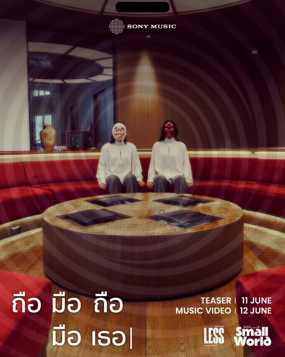 SonyThaiArtists's tweet image. ถือมือถือ, มือเธอ (Co-Writ. By @ainnisback )

The origin is your warm hands, the ones that take me back to life from my fake personality in my phone
/
back to the real world
June 12, 2025 (7 PM)

#underscoreless #ถือมือถือมือเธอ