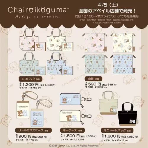 Gs_rMZebwAAATKm?format=webp&