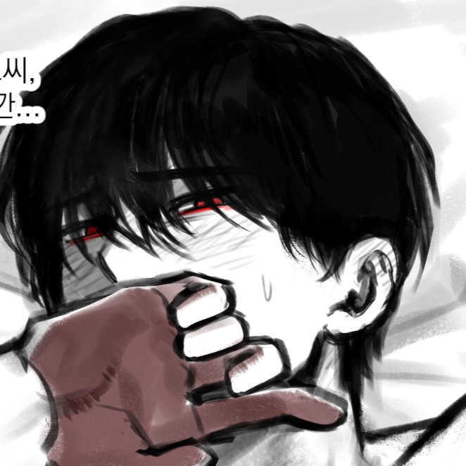 오오시즈

별건 없다만 자급자족 했습니다 ㄱㅡ
시즈마 루트 약스포 있고
사키군 이러고 있습니다

  #poipiku poipiku.com/11531247/11828…