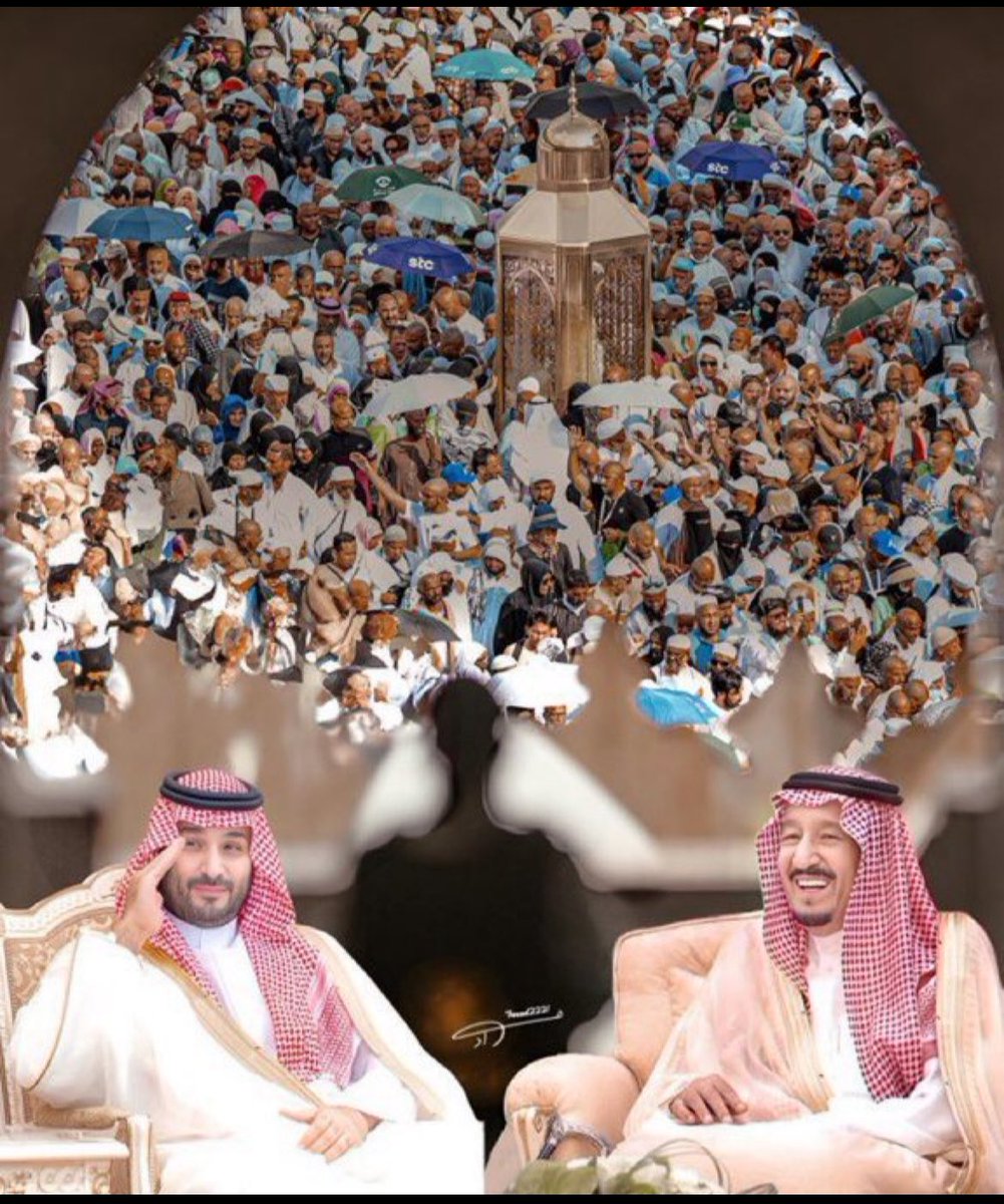 نجح التكامل بين الجهات.
نجح التنظيم والانسيابية.
نجح الذكاء الاصطناعي في خدمة الحجاج.
نجحت حملة "لا حج بلا تصريح".
نجحت إدارة الحشود.
نجحت الخدمات الصحية المتقدمة.
نجحت البنية التحتية الذكية.

نجح الحج، لأن من يقوده قائد استثنائي لا يعرف المستحيل.