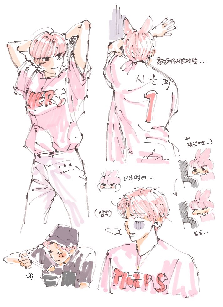 마롱 ~ .. ☻ tweet media