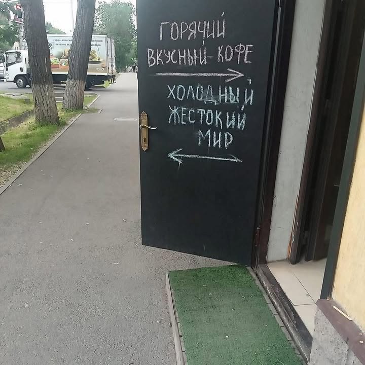Доброго всем дня однако...