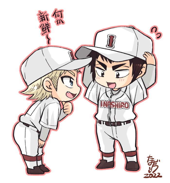 tamada_touken's tweet image. めーつきちゃん💕
キャッチャーの子のキャップ姿は新鮮
再掲
