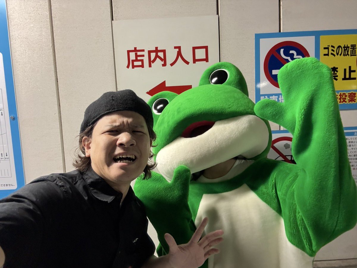 今日はグランドオータ新座駅前にてニューパルBTを収録したケロ！今年は娘、吉宗、ニューパルBT豊作ケロ！🐸

#PR